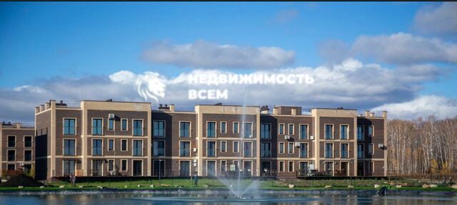 дом 6 Кременкульское сельское поселение, Челябинск фото
