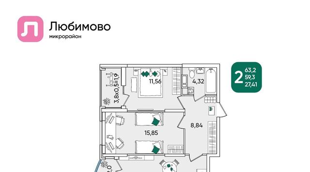 р-н Прикубанский мкр Любимово 5 фото