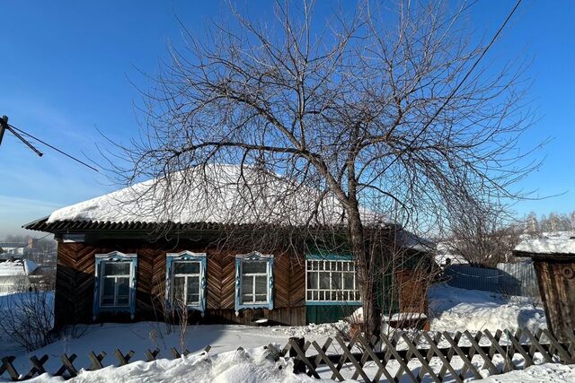 дом 5 Новокузнецкий городской округ фото