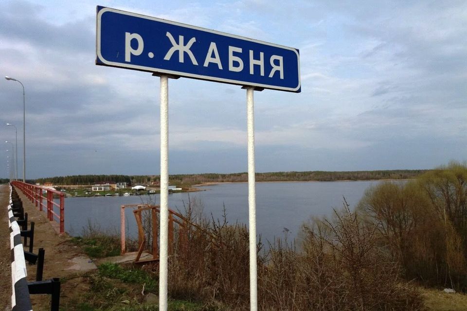 земля р-н Калязинский г Калязин ул Заводская фото 3