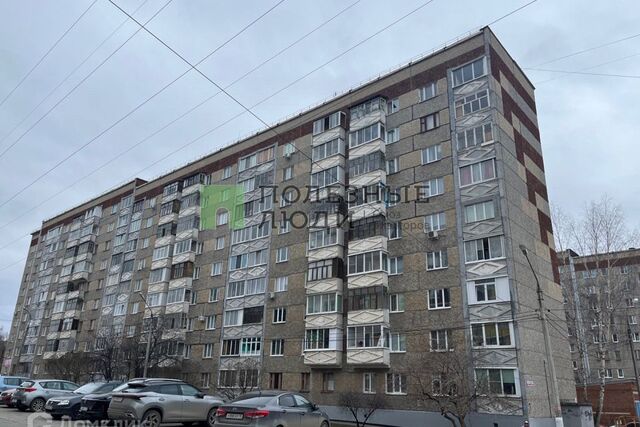 дом 7 городской округ Ижевск фото
