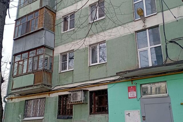 дом 43 городской округ Тольятти фото