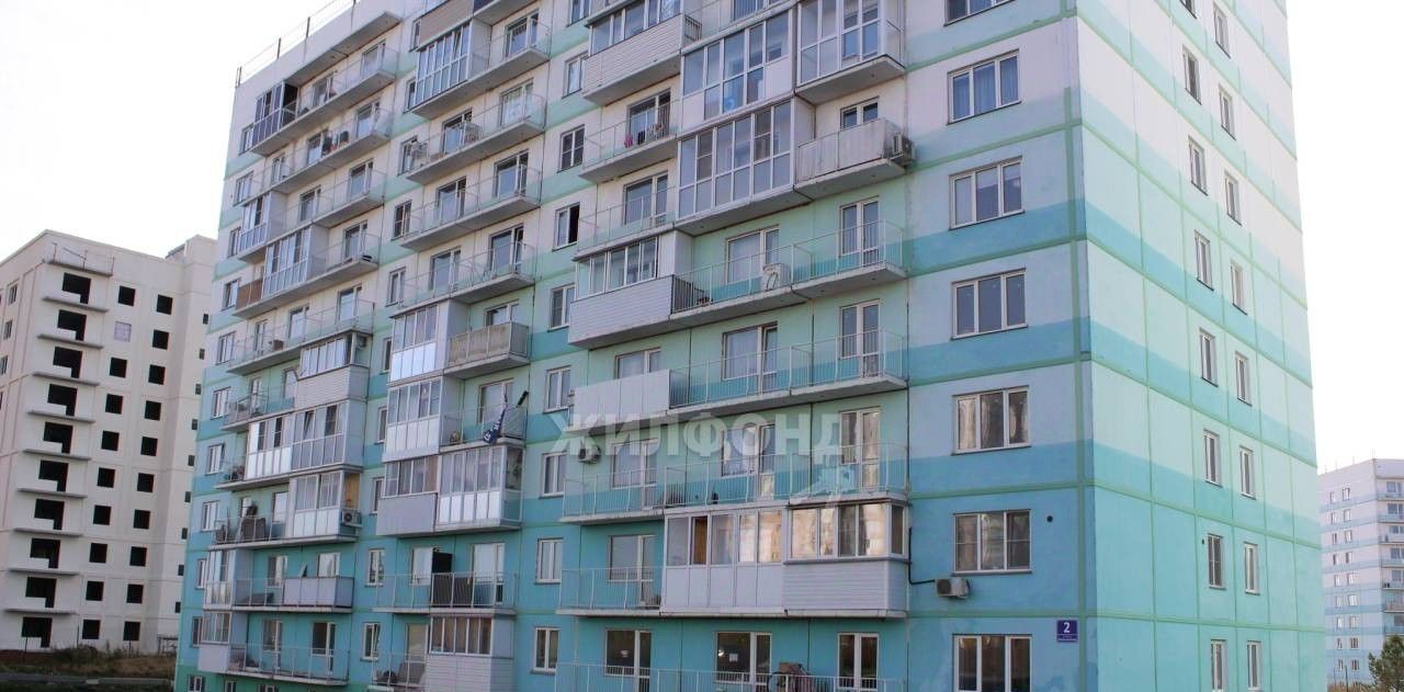 квартира г Новосибирск Золотая Нива ул Плющихинская 2 фото 18