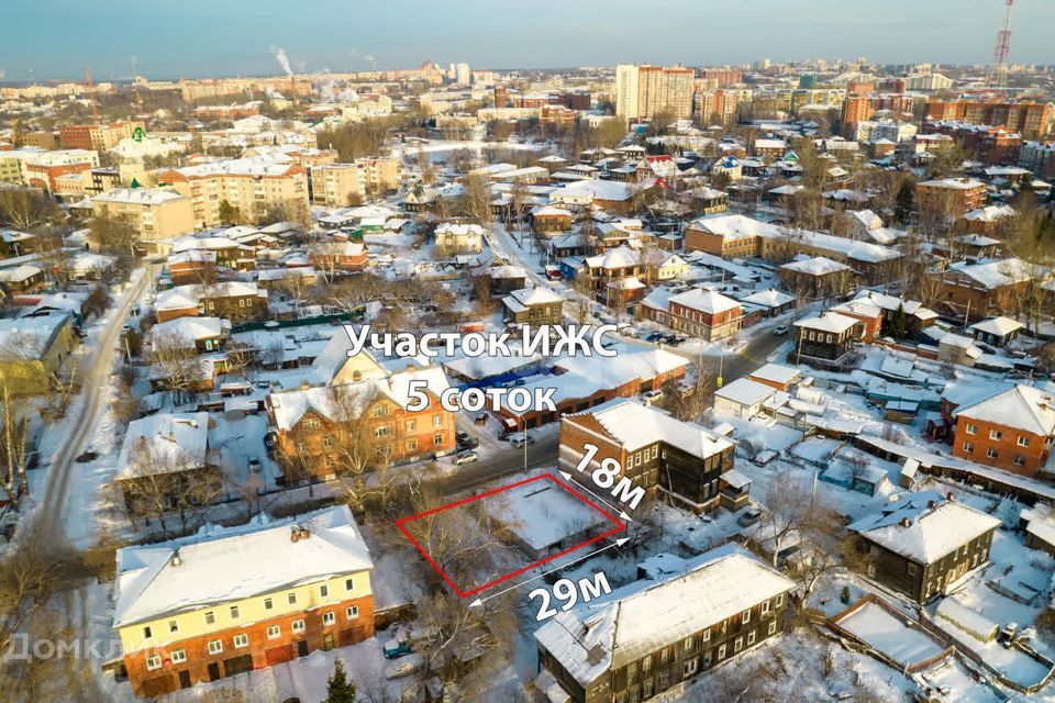 земля г Томск городской округ Томск, 1-й микрорайон фото 1