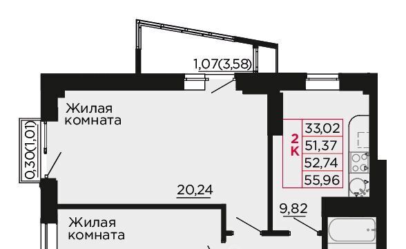 Жилой комплекс Вишневый сад фото