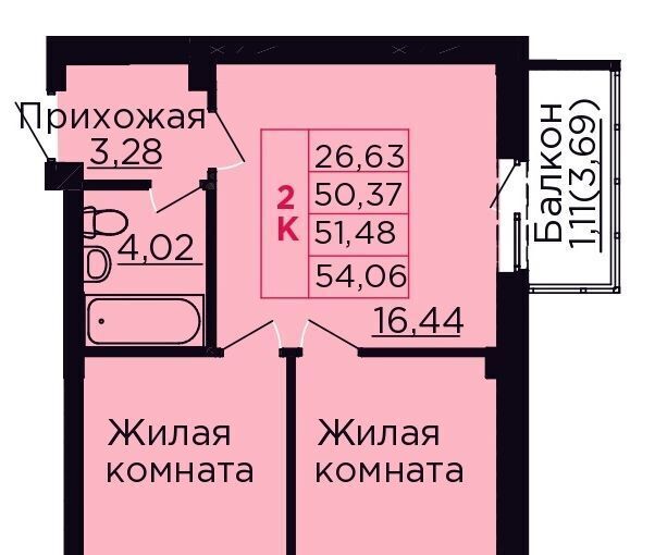 квартира р-н Аксайский г Аксай Жилой комплекс Вишневый сад фото 1