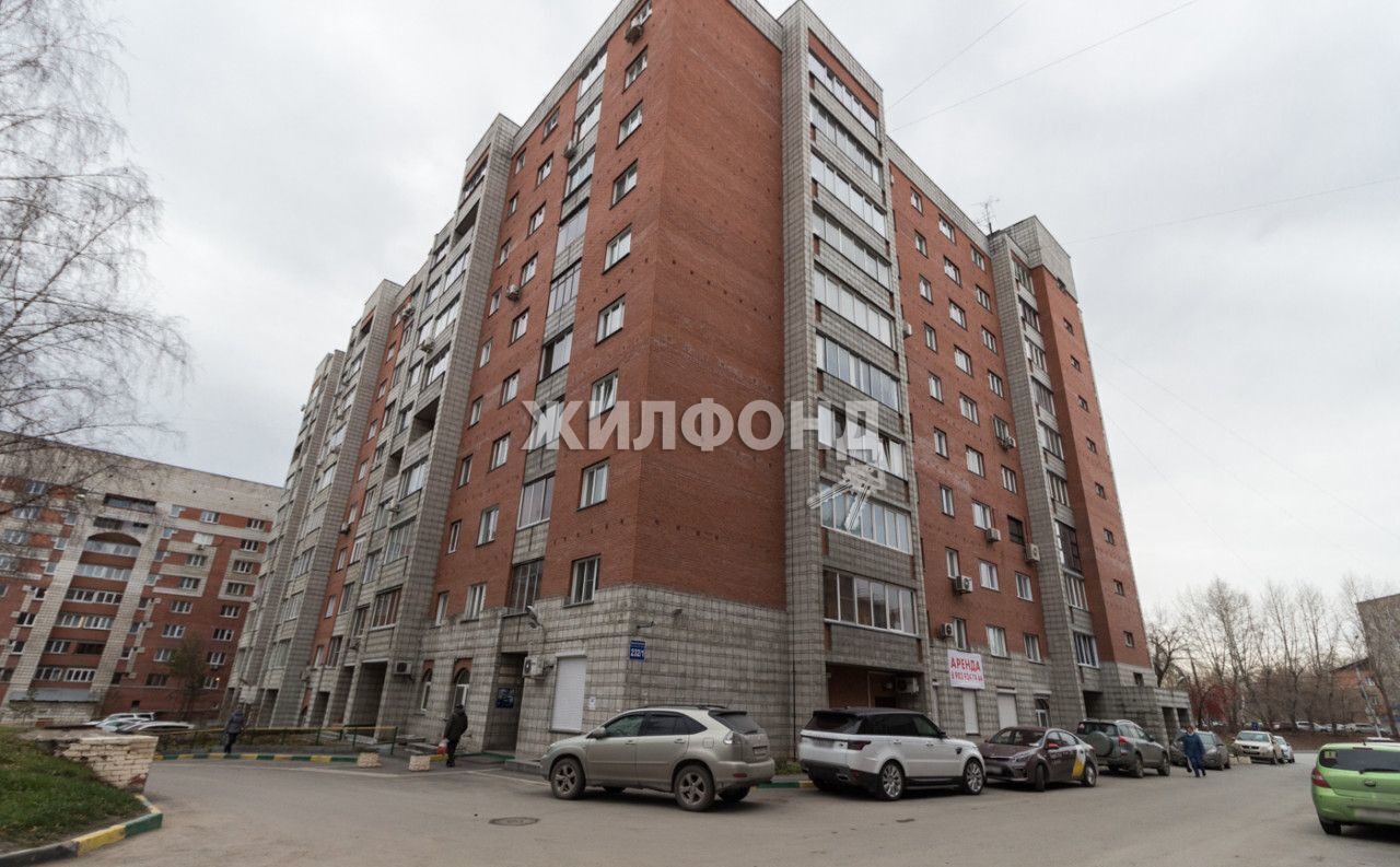 квартира г Новосибирск Заельцовская пр-кт Красный 232/1 фото 14