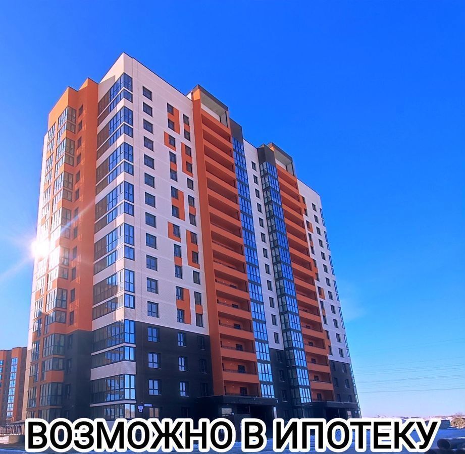 квартира г Барнаул р-н Индустриальный тракт Павловский 196 корп. 4 фото 1