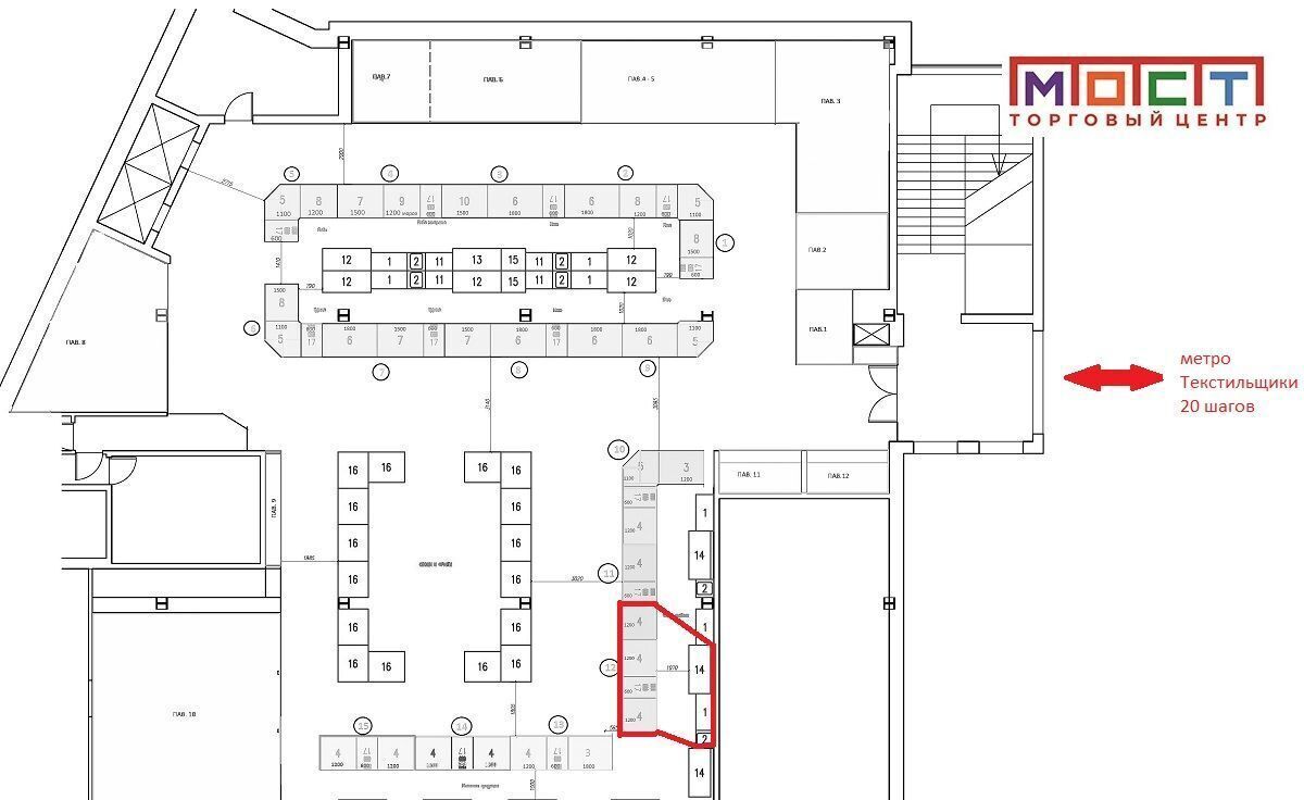 торговое помещение г Москва метро Текстильщики ул Люблинская 4к/1а фото 13