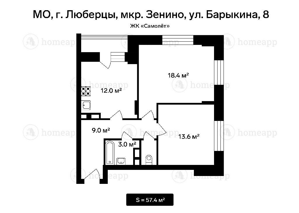 квартира г Люберцы ул Барыкина 8 Некрасовка фото 22