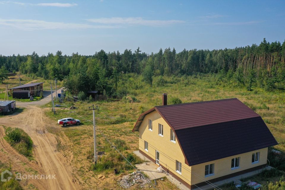 земля городской округ Богородский г Электроугли Электроуглинская улица фото 5