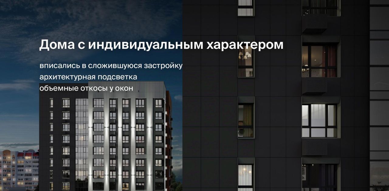 квартира г Сыктывкар ул Карла Маркса 165к/1 фото 6