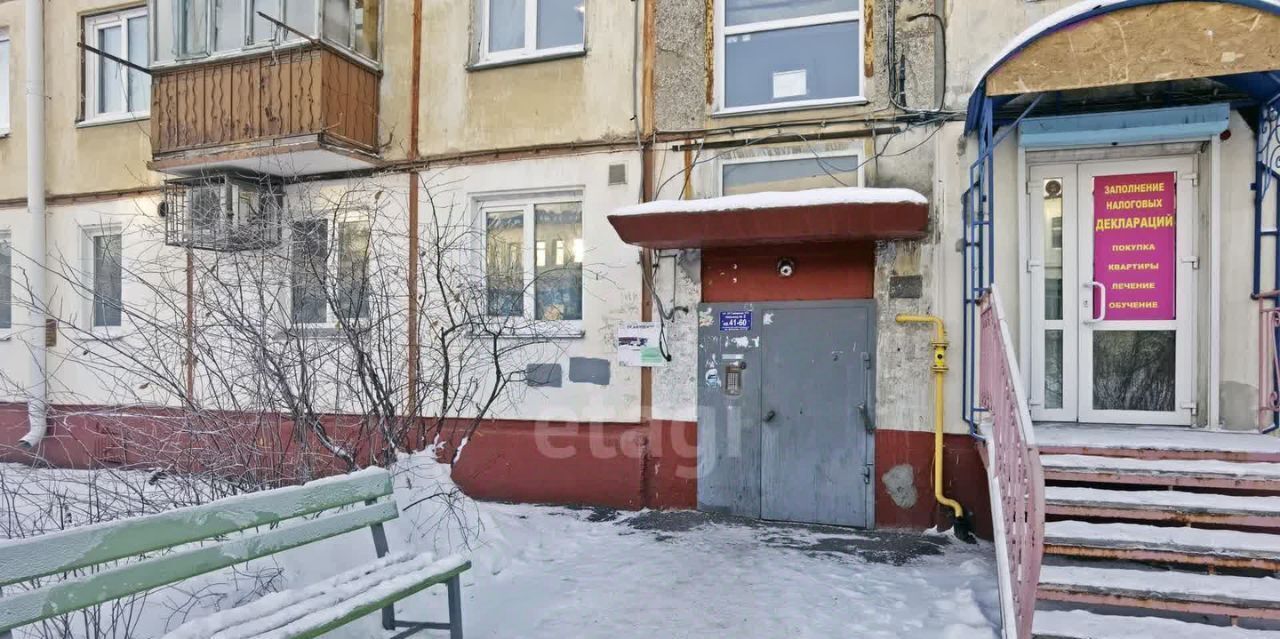 квартира г Омск р-н Центральный ул 24-я Северная 171 фото 19
