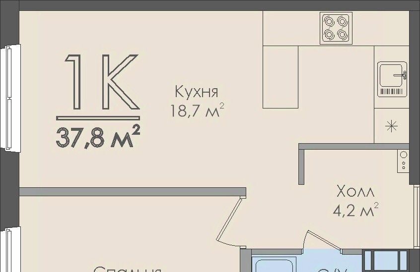 квартира г Великий Новгород ул Нехинская 20к/2 фото 1