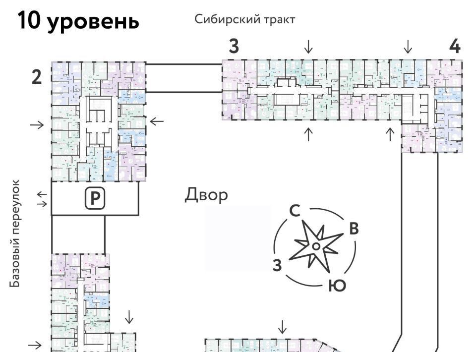 квартира г Екатеринбург микрорайон Сибирский Ботаническая ЖК «Сибирский сад» сад фото 2