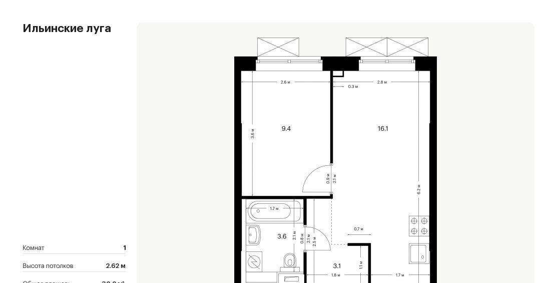 квартира г Красногорск п Ильинское-Усово ЖК Ильинские луга 2 Опалиха, 3-2.6 фото 1