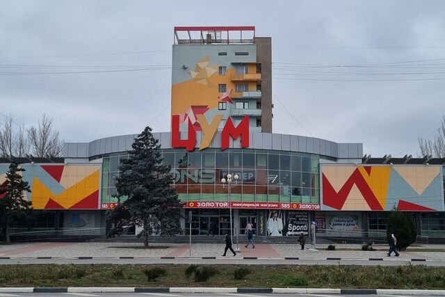 городской округ Волжский фото