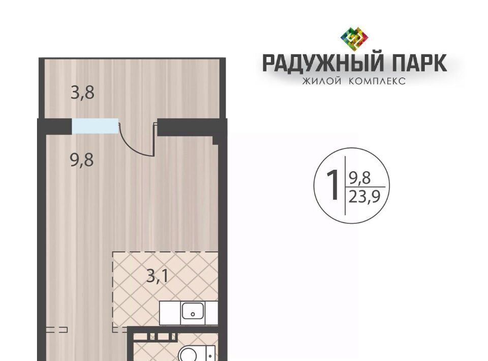 квартира г Иркутск р-н Свердловский ул Костычева фото 1