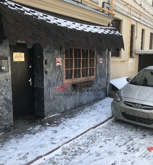 торговое помещение г Москва метро Маяковская пер 1-й Тверской-Ямской 16 фото 1