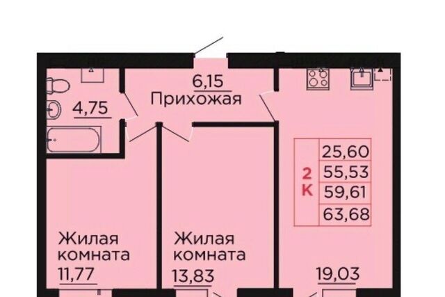 Жилой комплекс Вишневый сад фото
