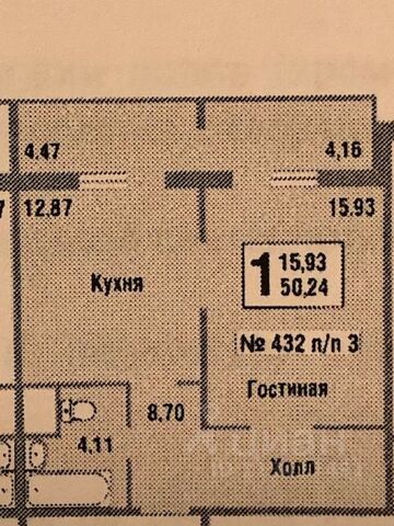дом 11 Новомосковский административный округ фото