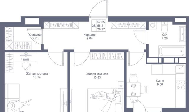 метро Горки ЖК «Мой ритм» ПК 1-2 фото