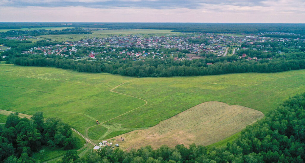 земля городской округ Чехов п Васькино Подольск фото 1