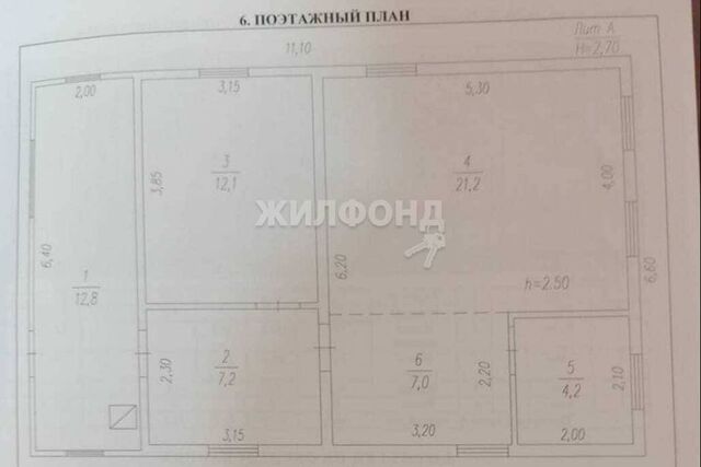 Мысковский городской округ фото