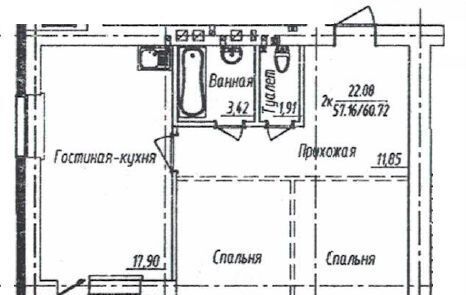 квартира дом 1 фото