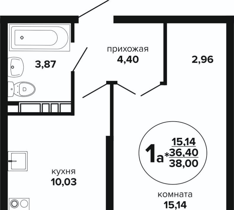 квартира г Краснодар р-н Прикубанский Музыкальный ул им. Дунаевского И.И. фото 1