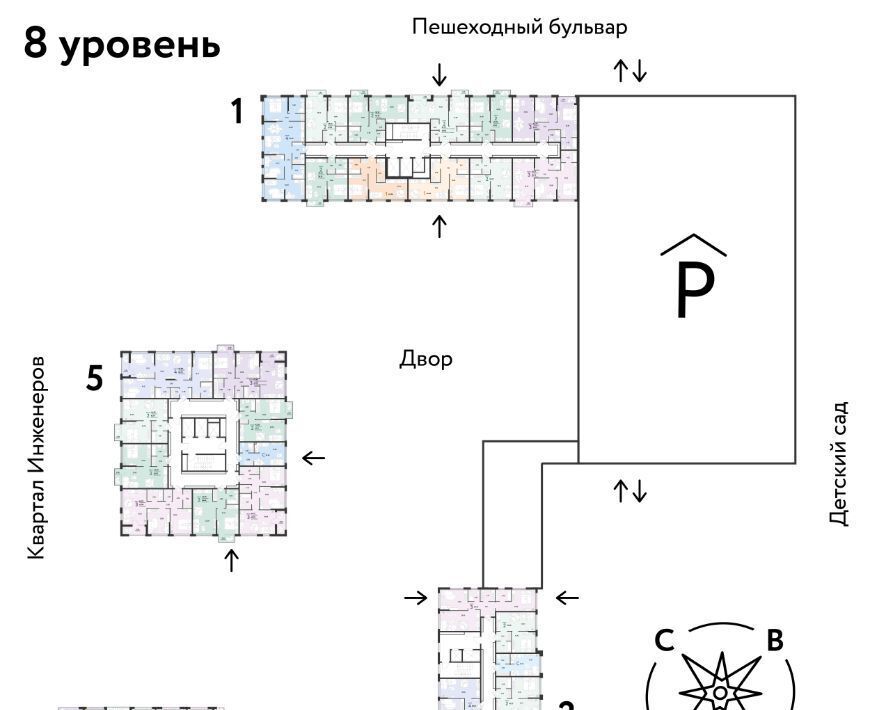 квартира г Тюмень р-н Ленинский ул 50 лет Октября 63к/2 фото 2