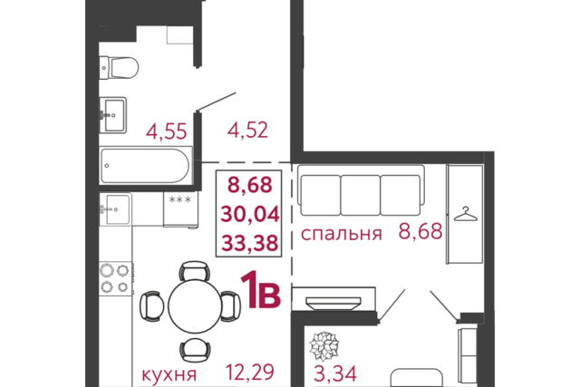 ул Баталина 31 городской округ Пенза фото