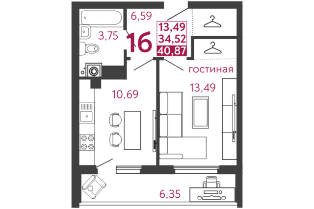 дом 14 городской округ Пенза фото