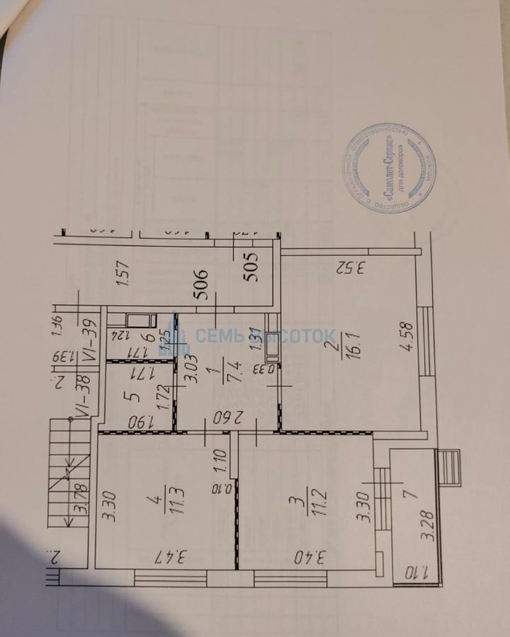 квартира г Кашира д Романовское Новомосковский административный округ, Рязановское ш., Знамя, Октября фото 7