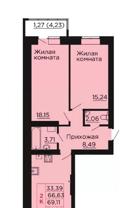 квартира р-н Аксайский г Аксай Жилой комплекс Вишневый сад фото 1