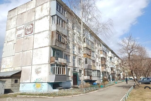 ул Советская 199/1 городской округ Бийск фото