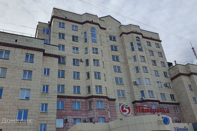 ул Плеханова 45 городской округ Челябинск фото