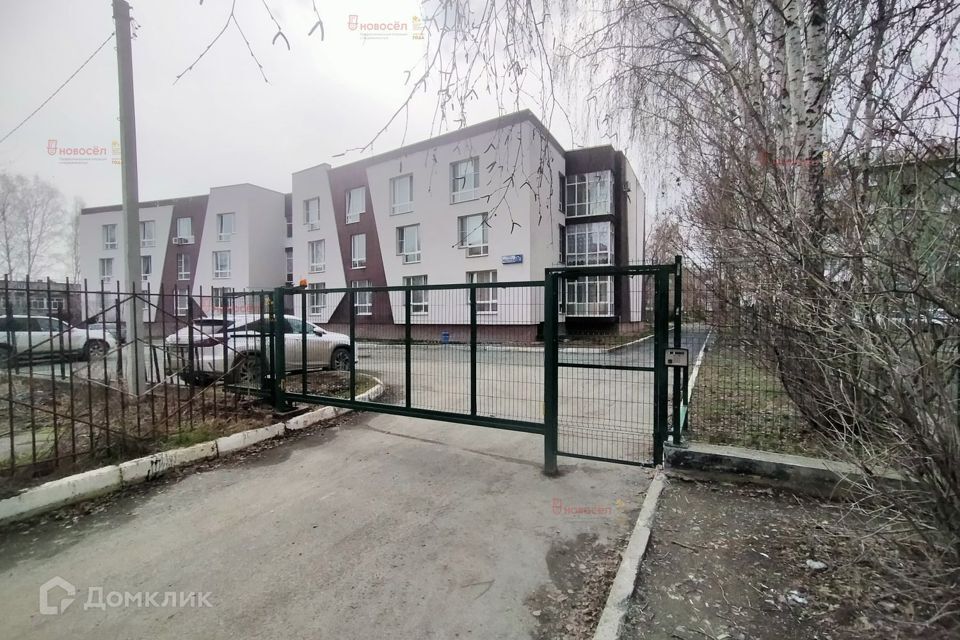 квартира г Первоуральск ул Чкалова 17а городской округ Первоуральск фото 1