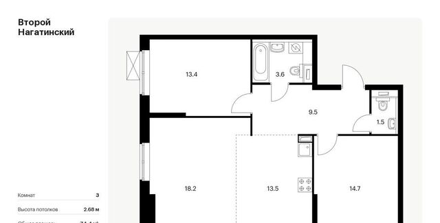 метро Нагатинская проезд Нагатинский 1-й 2/2к 2 фото