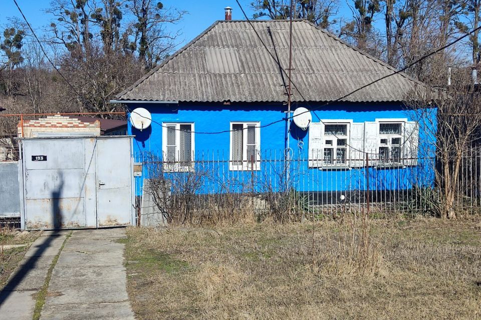 дом г Ставрополь ул Железнодорожная 193 городской округ Ставрополь фото 1