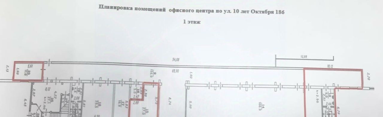 офис г Омск р-н Центральный ул 10 лет Октября 186к/1 фото 17