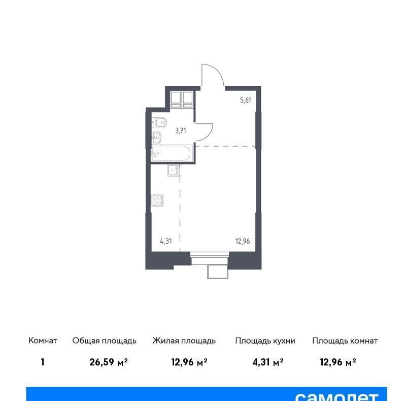 квартира г Москва метро Румянцево фото 1