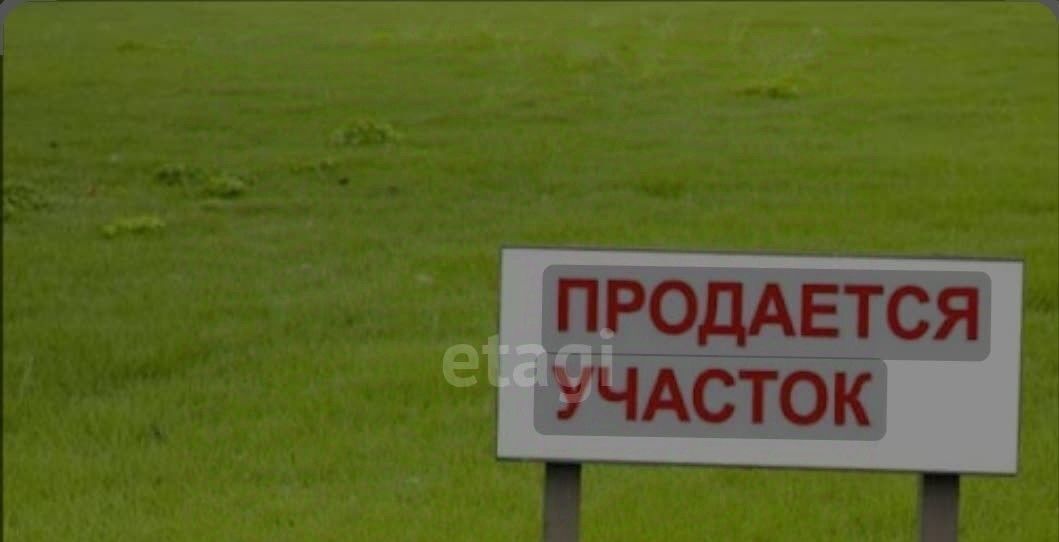 земля г Ставрополь р-н Промышленный Прелесть садовое товарищество фото 4
