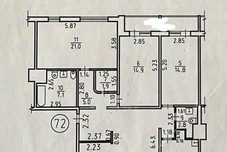 квартира г Ижевск р-н Индустриальный ул Дзержинского 21а фото 39