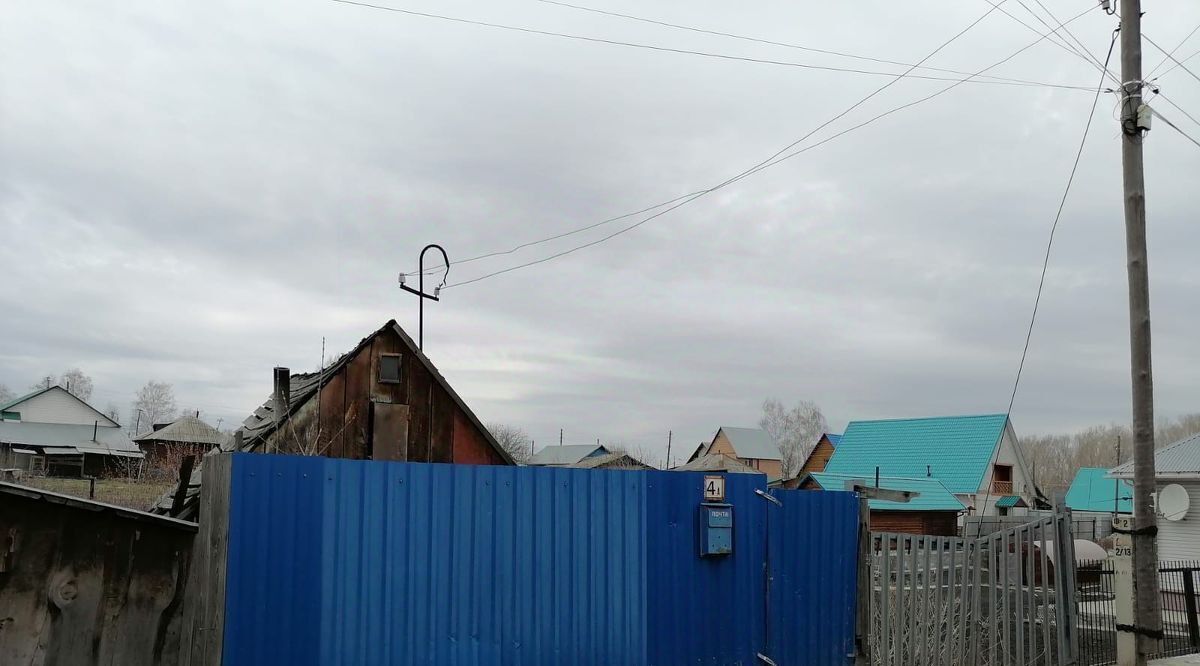 земля г Новоалтайск пер Белоярский фото 7