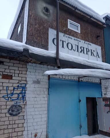 р-н Нижегородский Горьковская Верхние Печёры ул Композитора Касьянова 6б 1-й мкр-н фото