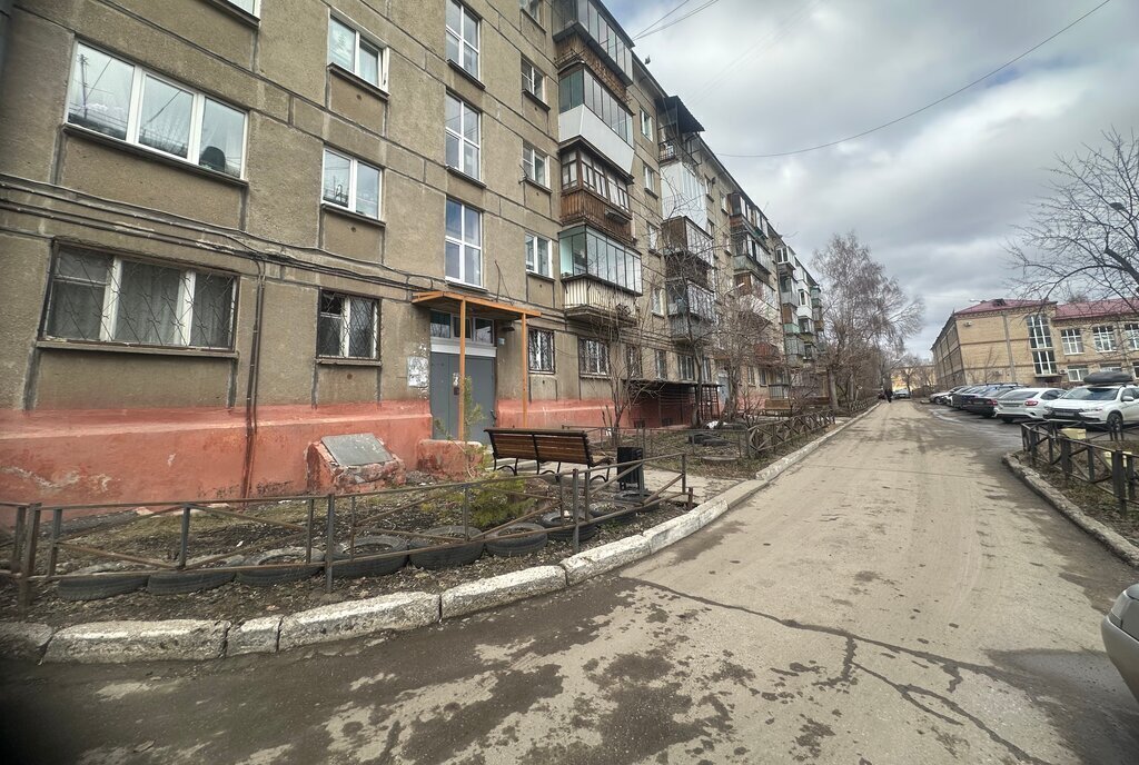 квартира г Магнитогорск ул Мичурина 93 фото 18