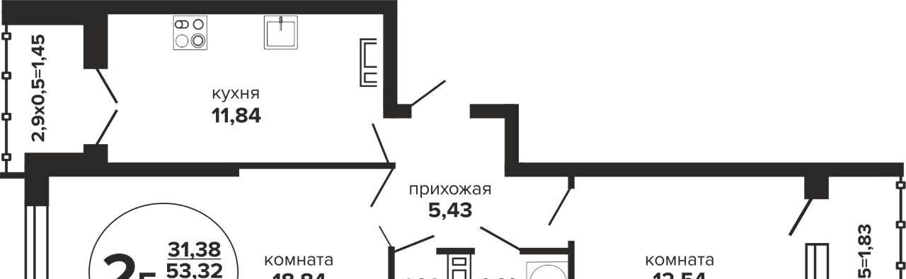 квартира г Краснодар р-н Прикубанский ул Российская 257/7 1 фото 1