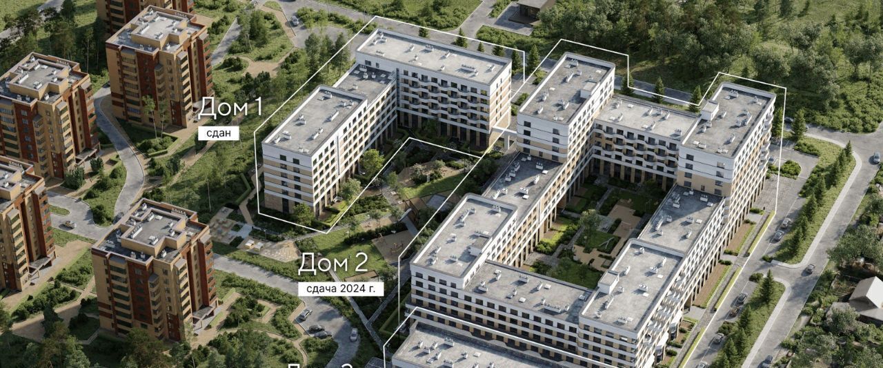 квартира г Новосибирск Заельцовская ул Кедровая 73 фото 29