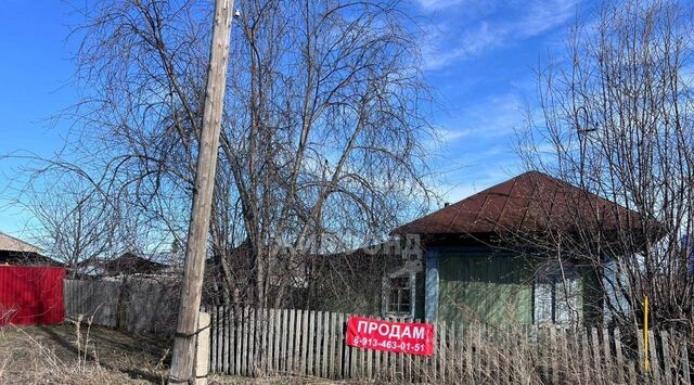 дом с Красный Яр ул Ленина фото